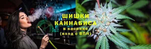 бутик Киреевск