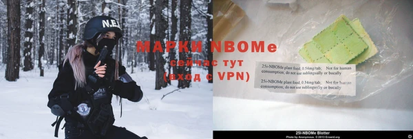 наркотики Киренск