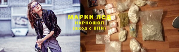 MDMA Premium VHQ Касимов