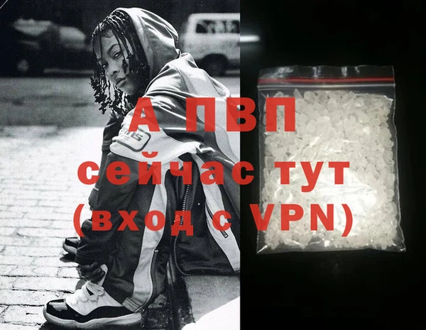 MDMA Premium VHQ Касимов