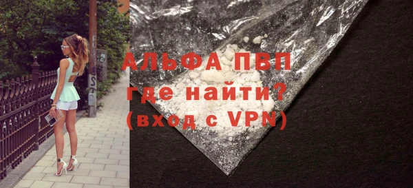 наркотики Киренск