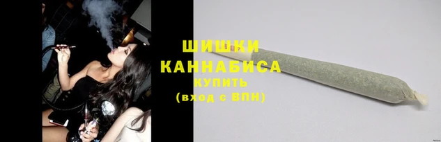 бутик Киреевск