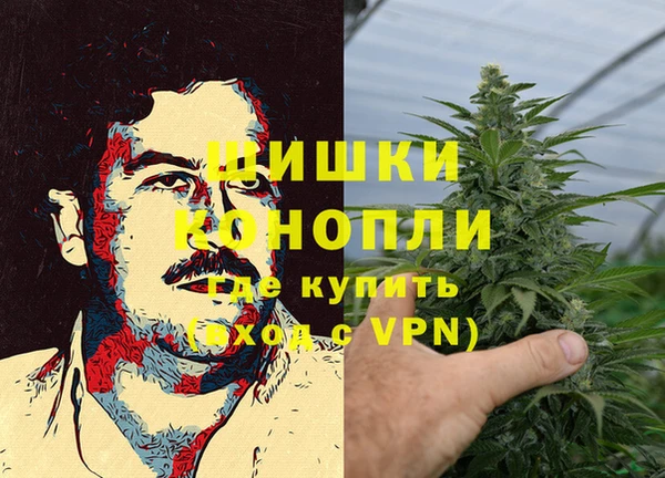 наркотики Киренск