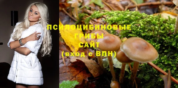 наркотики Киренск