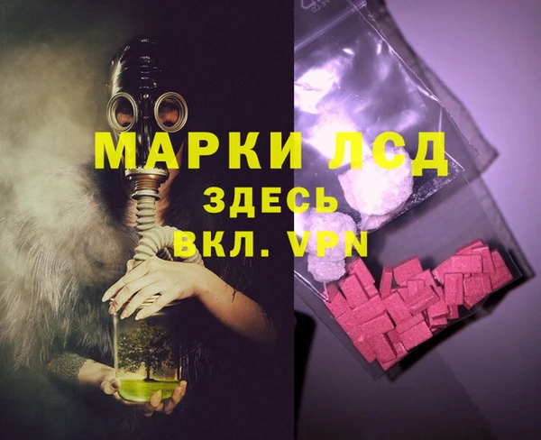 наркотики Киренск
