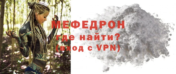 наркотики Киренск