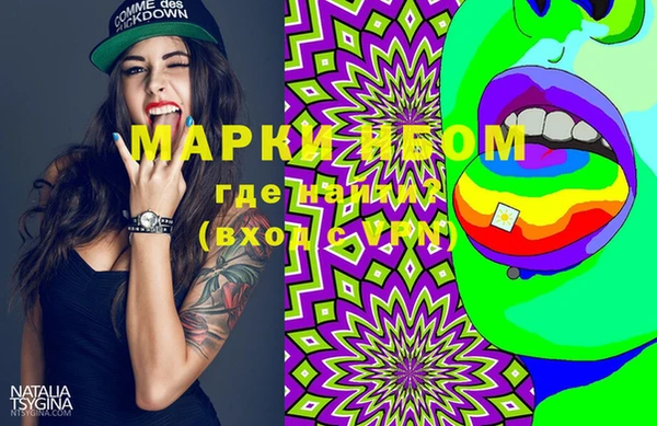 мяу мяу кристалл Карталы