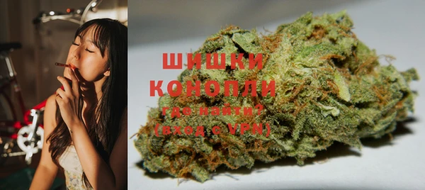 кокаин премиум Липки