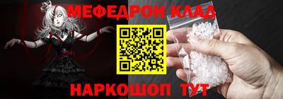 мдпв Камышлов