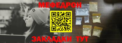 мдпв Камышлов