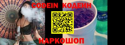 дистиллят марихуана Кулебаки