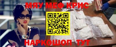 мдпв Камышлов