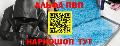 мдпв Камышлов