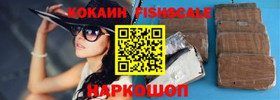 марихуана Кандалакша
