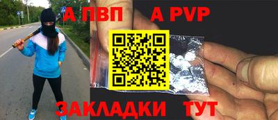 мдпв Камышлов