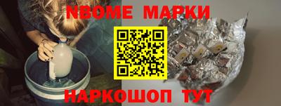 мдпв Камышлов