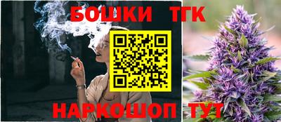 марихуана Кандалакша