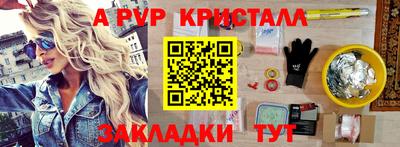 мдпв Камышлов