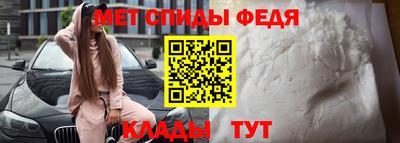 мдпв Камышлов