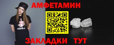 марихуана Кандалакша