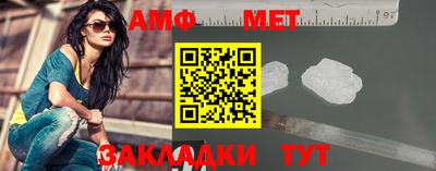 марихуана Кандалакша
