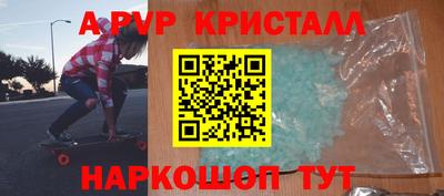марихуана Кандалакша