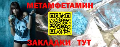 мдпв Камышлов
