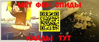 марихуана Кандалакша