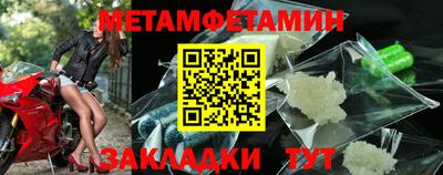марихуана Кандалакша
