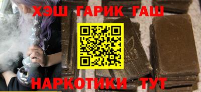 марихуана Кандалакша