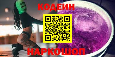 мдпв Камышлов