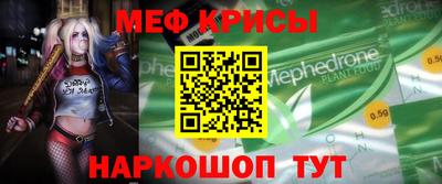 марихуана Кандалакша