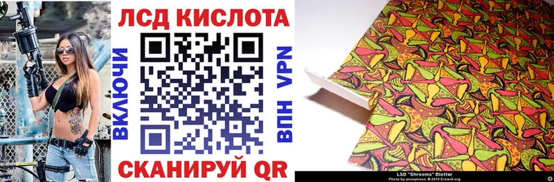 хочу   гидра зеркало  Наркотические марки 1,5мг  Тамбов 