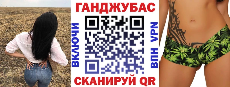 Марихуана марихуана Тамбов