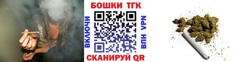 Шишки марихуана SATIVA & INDICA  Тамбов 